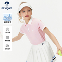 Navigare意大利小帆船童裝女童短袖POLO衫2025年夏季薄款兒童上衣