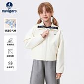 Navigare意大利小帆船儿童外套2026春秋季 新款 女童连帽休闲上衣