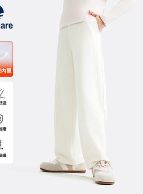 Navigare意大利小帆船女童白色加绒裤子秋冬保暖直筒裤儿童弯刀裤