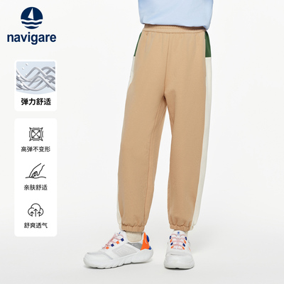 Navigare意大利小帆船男童长裤
