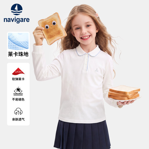 Navigare意大利小帆船女童POLO衫