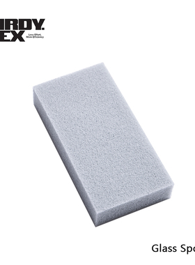 日本进口 BIRDY. TEX Sponge 洗杯海绵 玻璃杯专用清洁绵