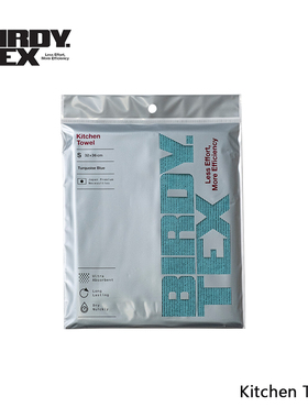 日本进口 BIRDY. TEX Kitchen Towel 厨房清洁布