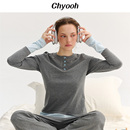 女士家居服睡衣套装 Chyooh明星同款 匹马棉多云转晴可外穿内搭套装