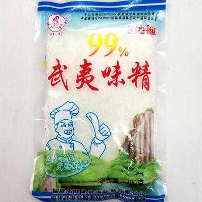 武夷味精360调料家用纯无盐大米高鲜味精增味调味品炒菜2袋包邮
