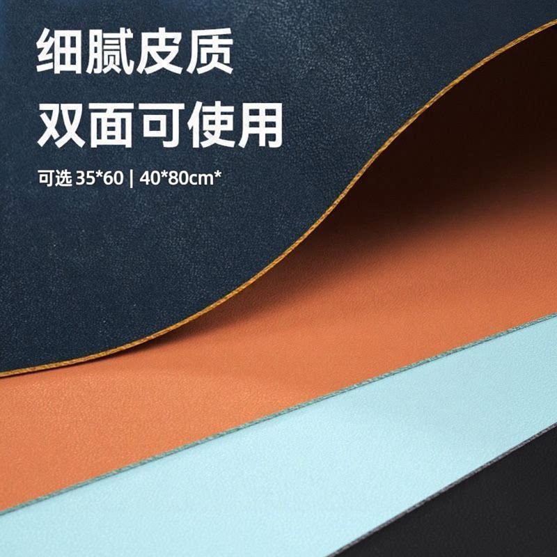 高端桌垫软木鼠标垫超大一体双面办公电脑桌垫免洗防油加厚亲肤感
