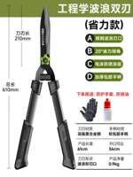 Deli Pruning shears, special large scissors for gardens, garden hedges pruning shears, greening pruning shears, fruit tree pruning, flower pruning and grass pruning tools thumbnail 2