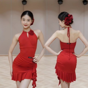2026网红新款女士拉丁舞服养眼红色蕾挂脖上衣荷叶边半裙表演服