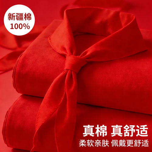 红领巾不掉色真棉100%正品柔软亲肤初中生小学生一二三四五六