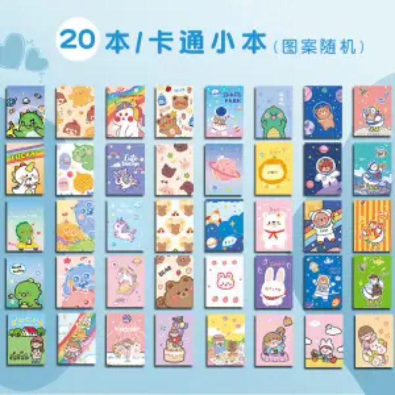 韩版可爱卡通迷你小学生小本子随身携带学习用品笔记本奖品,文具电教/文化用品/商务用品,笔记本/记事本,淘宝优惠券,粉丝福利购,淘宝优惠卷