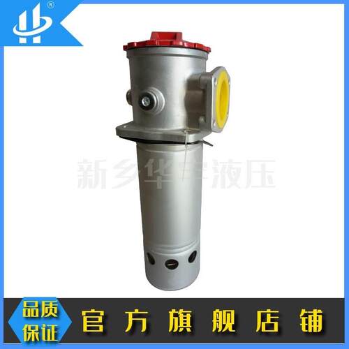 自封式吸油过滤器TF-63*80L-Y/C