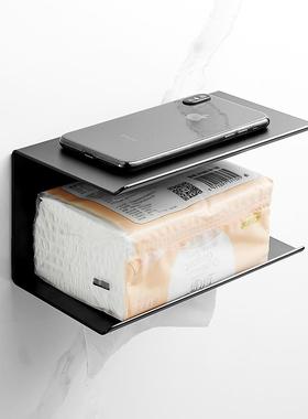 ?30不锈钢抽纸架收黑色酒F76HHH8H店厕所纳卫生间壁4巾挂手机手纸