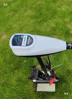 丽洋动船外机推进器12电V挂桨机用24V大功无率刷10030570淡海水船