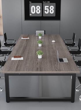 实木会议桌长方形办桌公大作家具AL021会议室办公桌椅组合长条桌