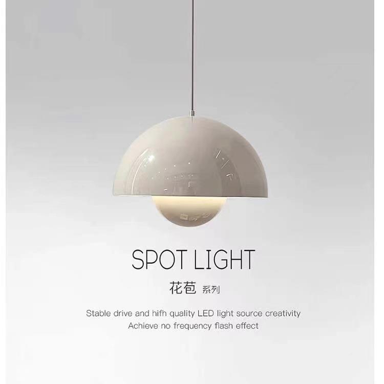 全081光谱可升降悬停室头VP1花苞吊灯床法式卧奶油风餐厅岛台玄关