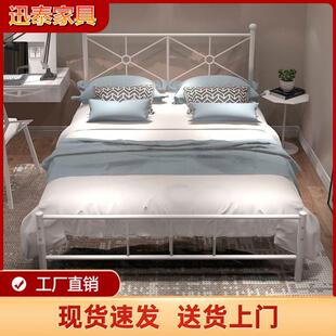 中2001.5米单人床公式米铁艺床双人床1.8轻奢高档简约寓现代1.2米