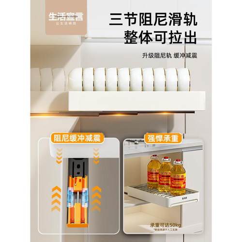 cs不F776JTSS锈碗碟钢纳架厨房抽屉拉盘篮抽收拉式放碗置物沥水架