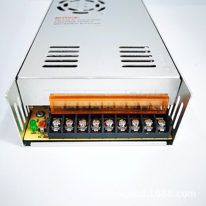 02V2A开关电源恒压L492E灯电源D监控电源24V480W直流开关电源