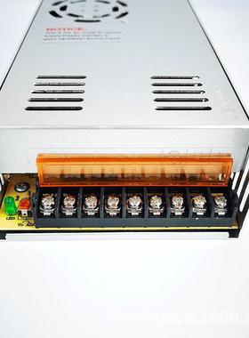 02V2A开关电源恒压L492E灯电源D监控电源24V480W直流开关电源