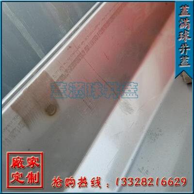 福州暗沟板州福价格|福暗沟UMO|州隐盖形排水沟