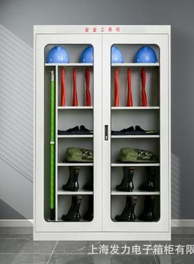 安全专工具柜智能除湿绝缘柜电房用AQG-001柜地线柜铁接皮配器具