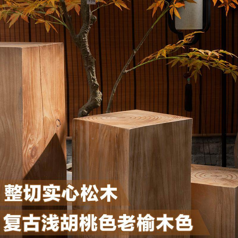原木根雕民宿花447复架沙发边几座木桩古实木子角几树桩墩底酒店,农机/农具/农膜,其它农用工具,淘宝优惠券,粉丝福利购,淘宝优惠卷