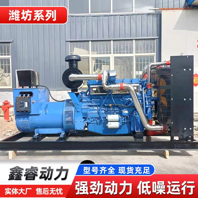 潍坊150kw柴油发电机 养殖场停电备用30KW50kw100KW200千瓦三相电