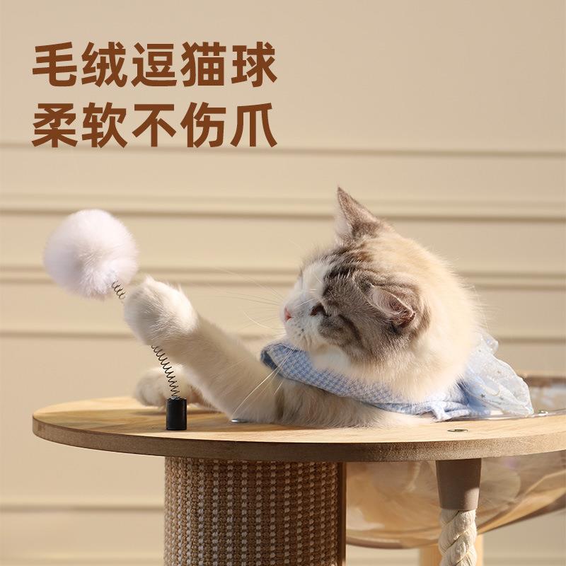 太空舱双层猫窝抓板通耐HLS磨不屑柱四季用跑道圆剑麻垫抓猫猫爬图片