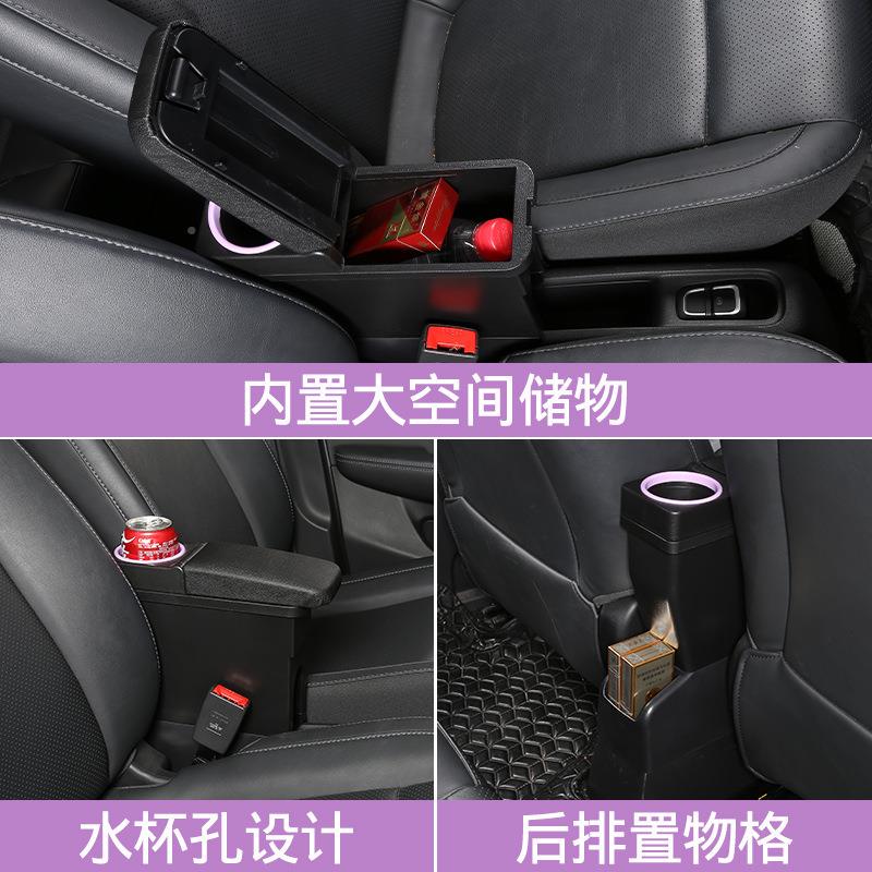 225-2025款0零跑T03扶手装箱原装零跑t0WFD3手扶改箱置物箱