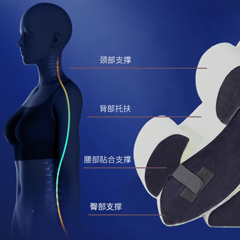 沫楔形枕头床靠背记忆棉腰部背部疼痛缓解泡可调MSF2022-节防垫打