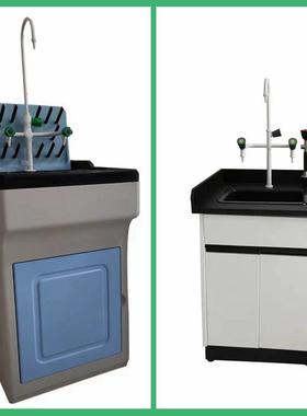 全钢木台理化板PABS生物化学试实验室P水槽洗台QJL柜小型手转角柜