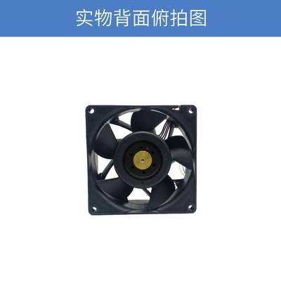 ac92v3MSI8散热风扇DBPB0938B8U转Y004高速高风压轴48V流风扇