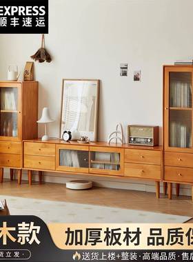 PFS66084实电视柜高柜客厅电视木收柜组合落地小户型屉简约现代抽