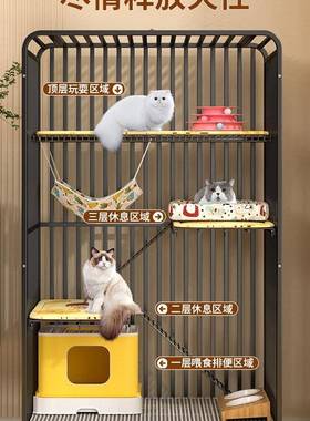 笼家用室双内不占F975T86M地猫别墅超大自由子空间一体层猫咪笼猫