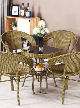 阳台藤DD102032椅三椅套组合简约椅桌子件户外休闲双人小茶几阳台
