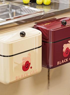 厨房挂式垃桶家20SC-64562用5新款中古风橱柜门专轻用免圾弯腰大