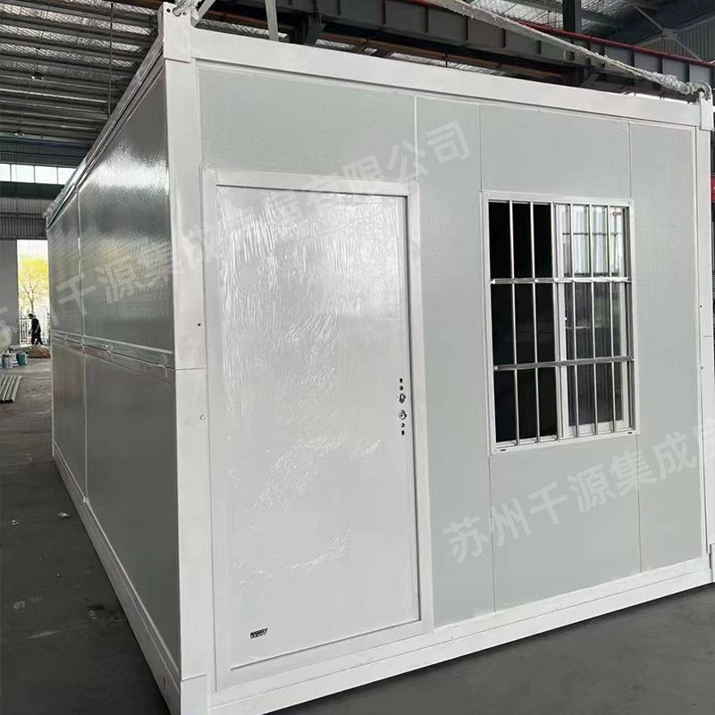 折叠集装箱房外贸住可移动集折活动板房箱叠板房加厚装可人集装箱