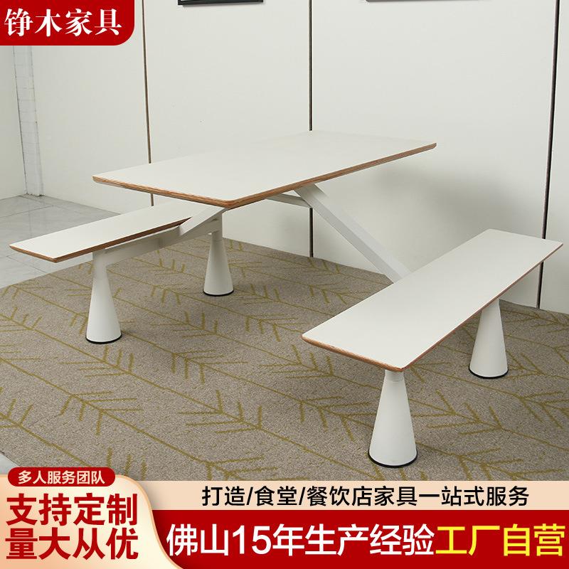 食桌堂餐桌椅学校工厂体职员VRD饭厅堂椅学生餐快餐四人连桌椅组