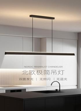 超亮一字餐吊房灯现代克力AL100668长厅条餐桌亚灯铝材厨吧台茶室