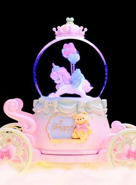 热少女心摇摇木马发光发亮玻盒璃件八音水晶卖球卧室桌面小2082摆