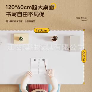 实木拆书架儿童桌学习椅套装家用写大白桌可升降字桌可小学生KIC