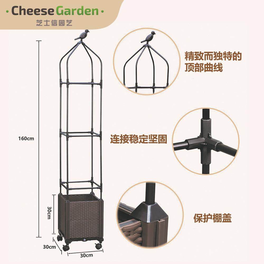 跨境种种植箱咨询套装小鸟种植架子种种花菜爬藤架户爬外家用菜藤,鲜花速递/花卉仿真/绿植园艺,其它园艺用品,淘宝优惠券,粉丝福利购,淘宝优惠卷