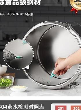 04不钢锈保温桶大商用CUQ摆摊粥桶量饭桶装冰块茶水桶冷藏容冰