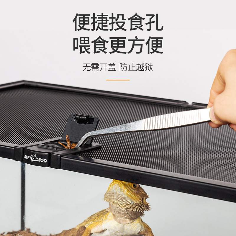 新派reptizoo玻璃爬缸 蜥蜴守宫蛇甲虫陆龟爬宠爬虫盒角蛙饲养箱