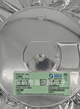 CGJWA42A2A944A9-4JSOT89-2L贴片三极管