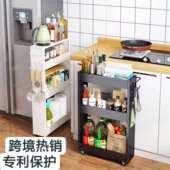 夹缝纳架厨房纳抽式 置物架万向轮多层收窄缝柜卫HP230611生间拉储