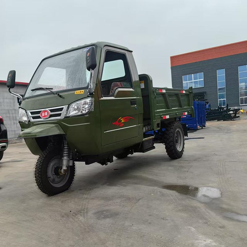 工地自卸拉翻斗用载运输车柴油农三轮车矿用料车高低QAA速重2吨