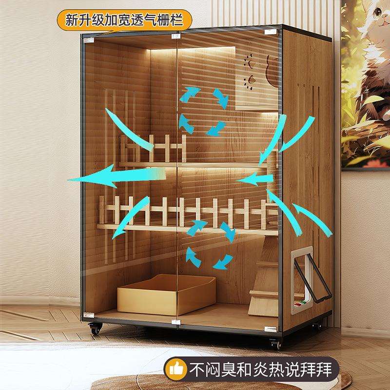 猫别墅猫笼用室内453全景猫窝咪室空内猫房子超大家自由间宠物柜