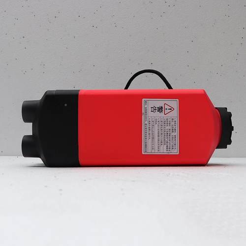 5KW柴暖载柴暖驻燃油2空气加热器车货车车柴油暖风分体机24V1V