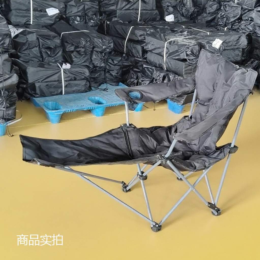 露营户外调节折叠椅野餐折叠便携式月亮午休办公室躺椅加棉带扶手